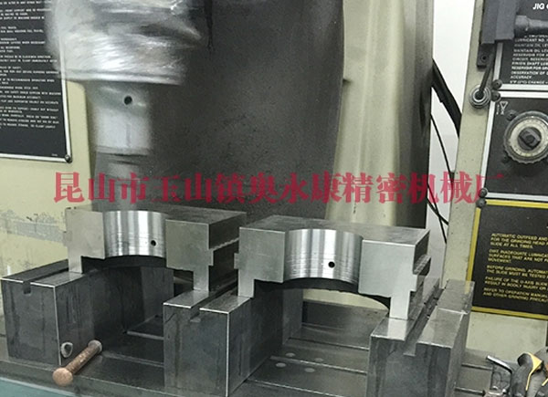 精密汽车治具磨JG加工