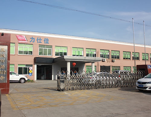 JG坐标磨厂房环境
