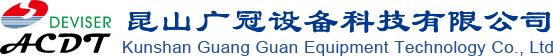 无尘净化室
