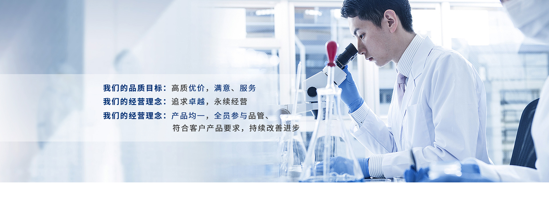 昆山广冠设备科技有限公司