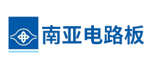 南亚电路板股份有限公司
