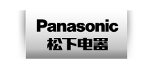 台湾松下电工