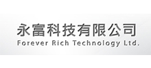 永富光电科技股份有限公司