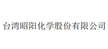 台湾昭阳化学股份有限公司