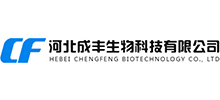 成丰生物科技股份有限公司