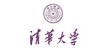 清华大学