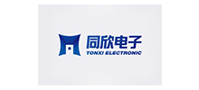同欣电子工业股份有限公司