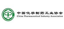 中国化学制药