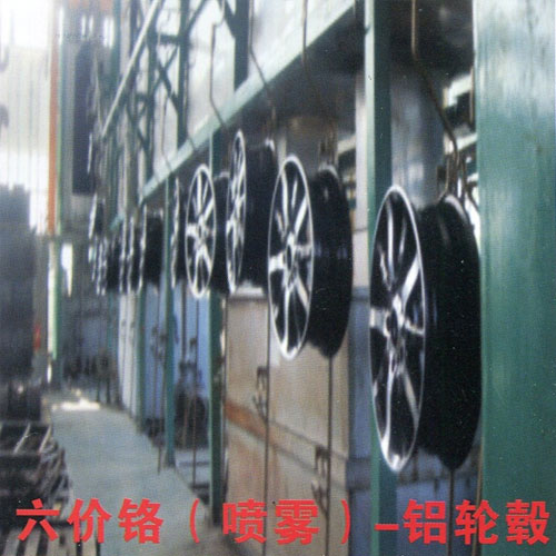 无磷皮膜剂