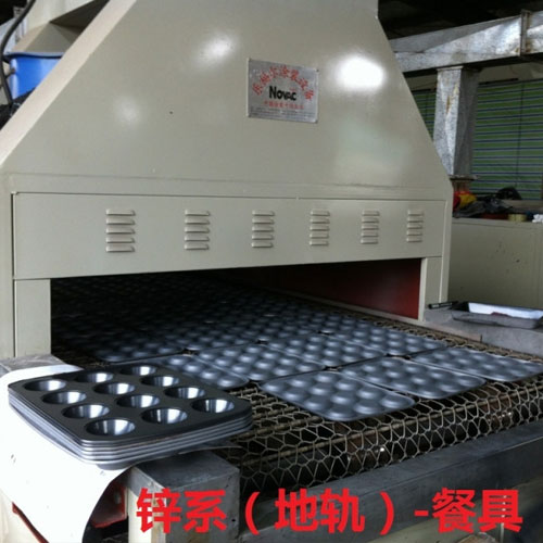 脱脂剂厂家