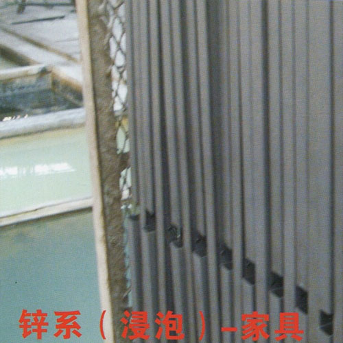 皮膜剂