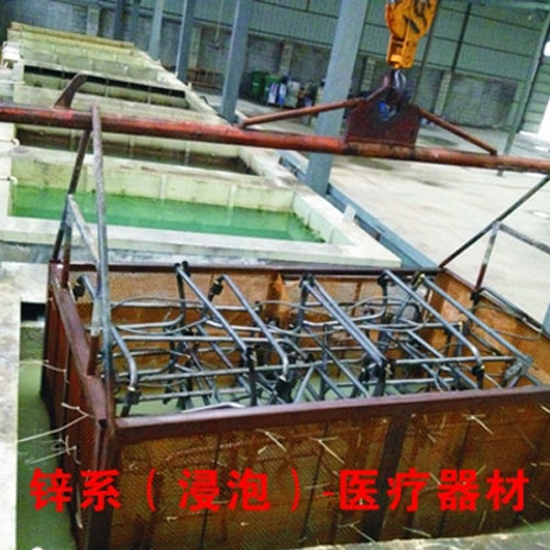 陶化剂厂家