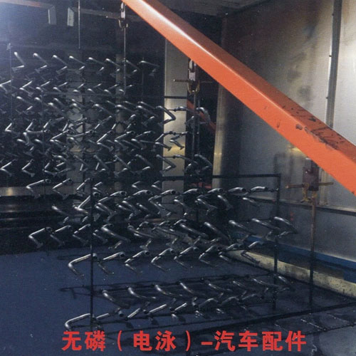 皮膜剂厂家