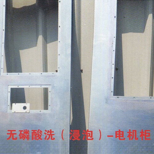 脱脂剂厂家