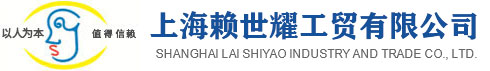 脱脂剂