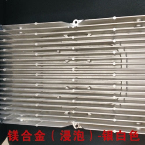 镁合金浸泡银白