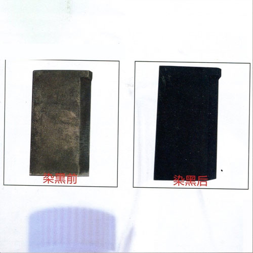 太仓常温染黑剂
