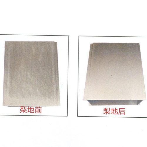 上海打砂剂