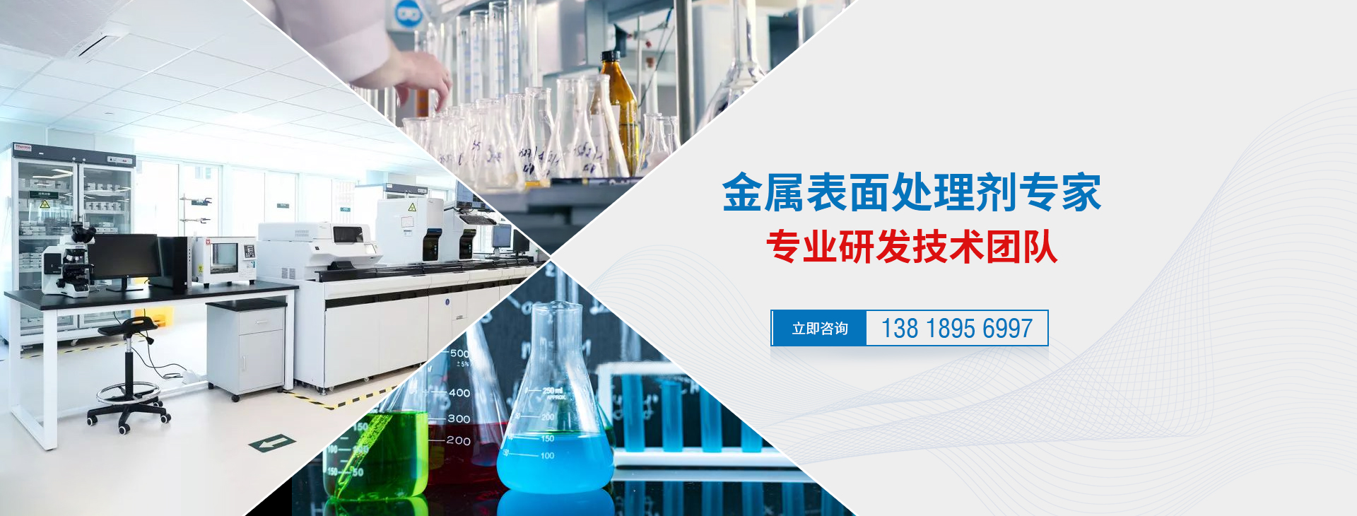 皮膜剂