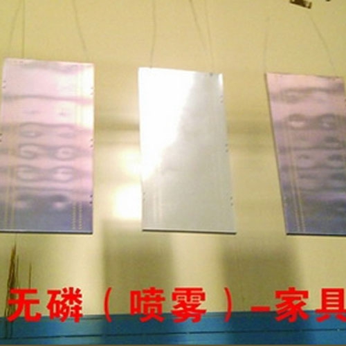 无磷（喷雾）-家具