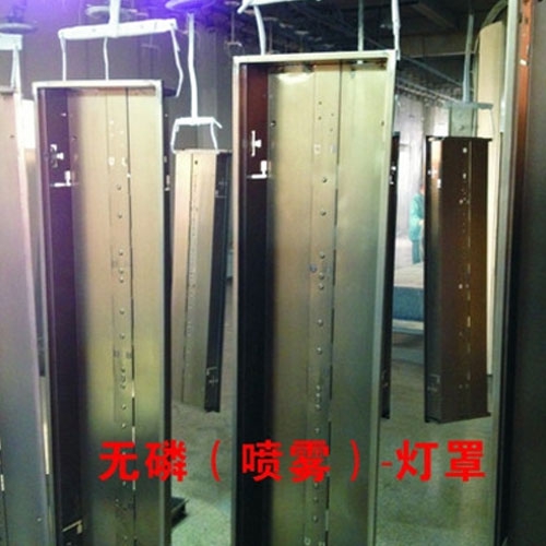 重庆无磷喷雾灯罩