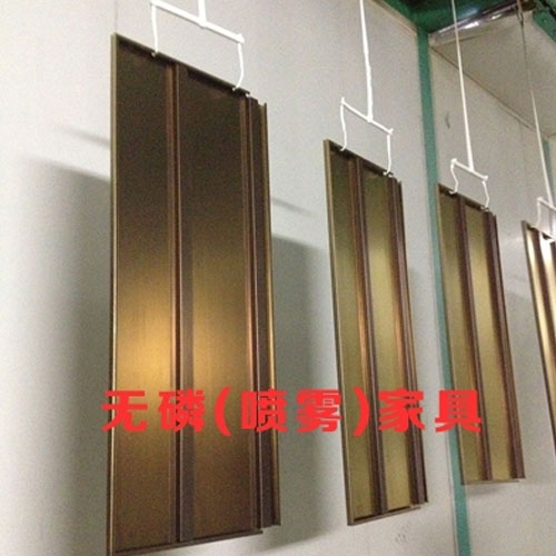 重庆无磷喷雾家具