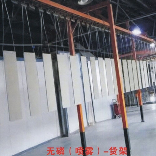 重庆无磷（喷雾）-货架