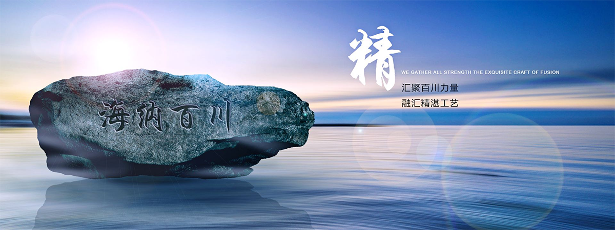  PVC透明管生产线