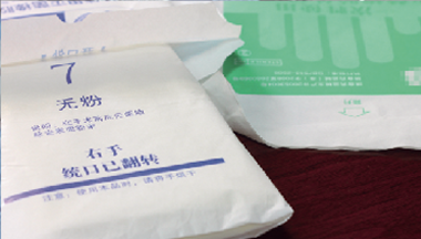 如何选择适合不锈钢制品加工厂？