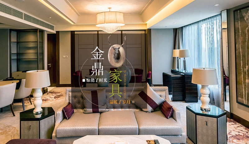 广西金鼎家具集团有限公司