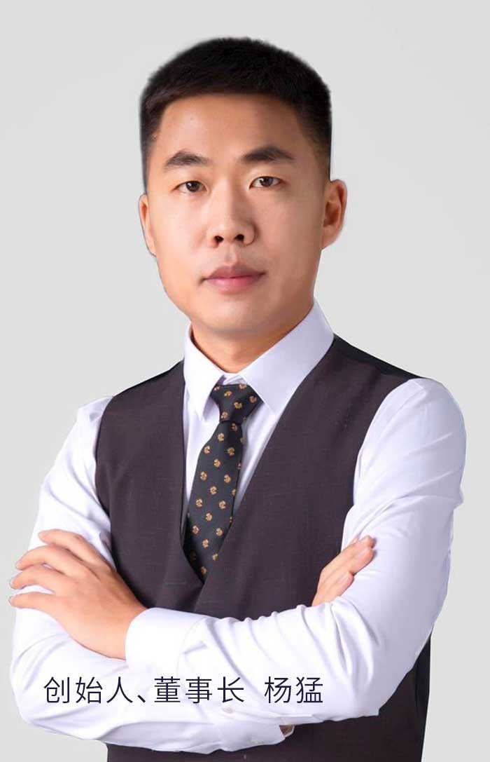 “每人一句话”