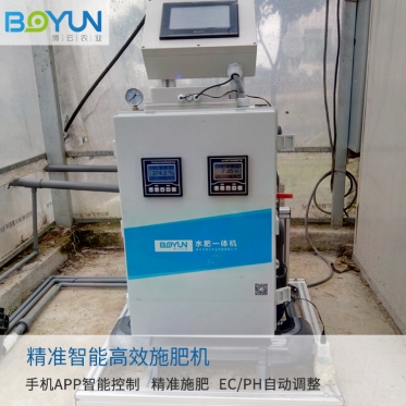 水肥一体化灌溉系统冬季养护——管道系统冲洗和排水