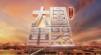 中国将迎来全面水肥一体化时代