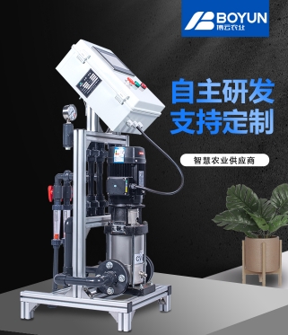 怎样合理采购水肥一体化设备