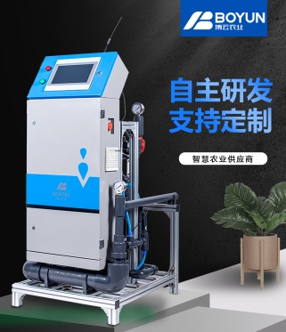 博云农业助力乌苏市水肥一体化农业可持续发展