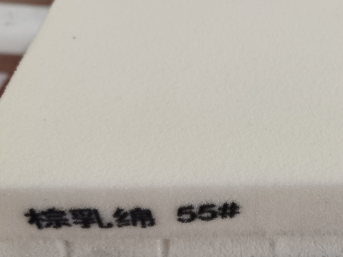 大渡口棕乳绵  55