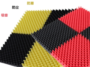 无粉尘金字塔吸音棉隔音海绵