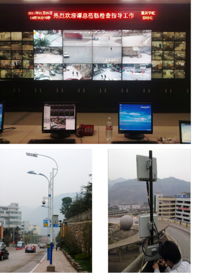 重庆自动化仪器 重庆自动化仪器