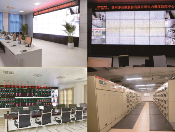 1762846949235728.jpg 配电室无人值守系统.jpg