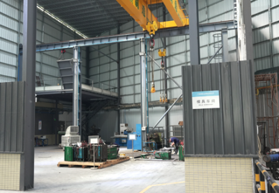 搅拌器设备：现代工业与生活的无声助手