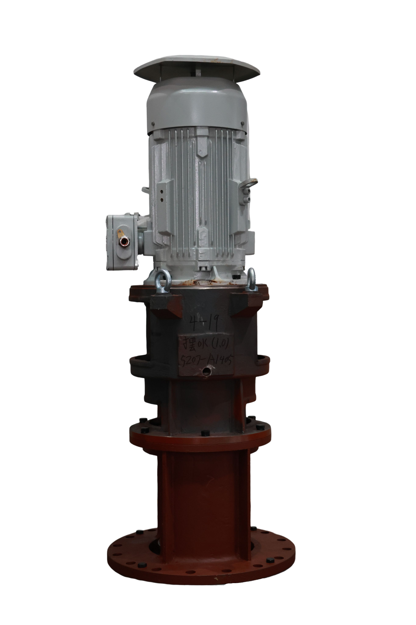 大连佐竹H系列搅拌机