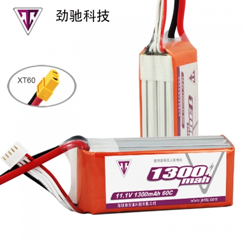 Traversing machine battery