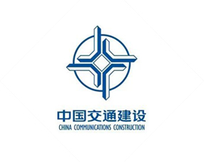 中国交通建设