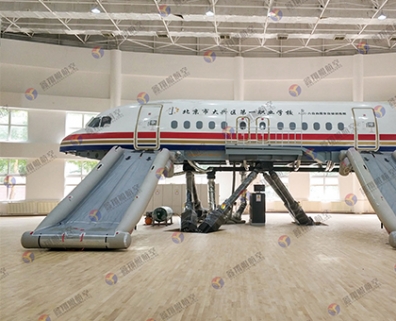 广安空客A320六自由度动态训练器