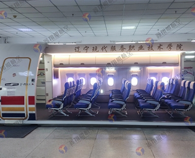 杭州波音B737-800开放式空乘服务训练舱