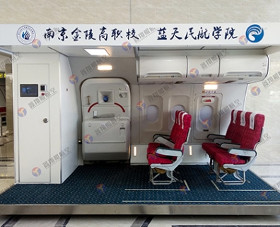 广安波音系列舱门训练器