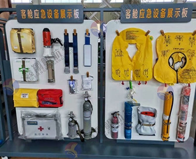 杭州飞机应急设备展示板
