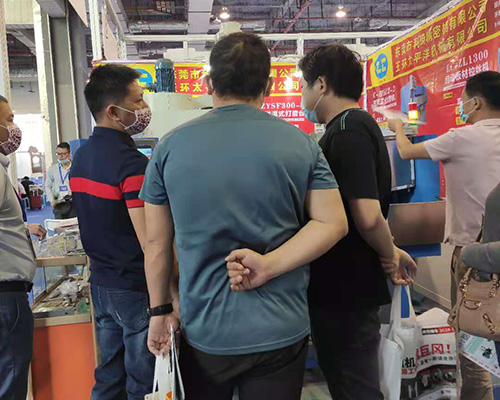 DME东莞机床展参展