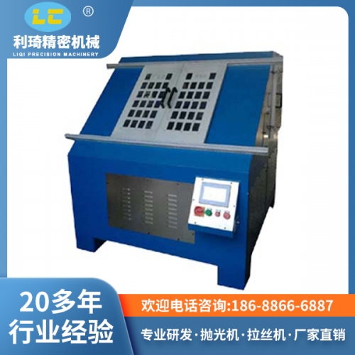 上海环保型仿型自动抛光机LC-C175FX