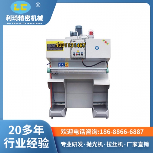 上海脉冲滤筒除尘器LC-ZYLGZ-PC-1